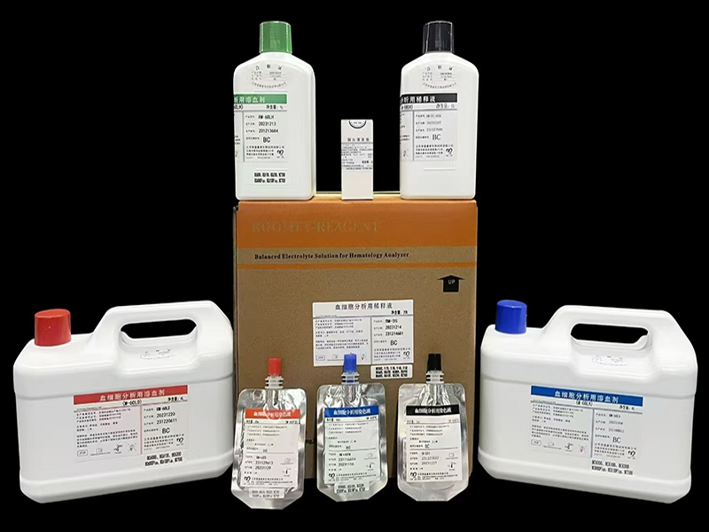 M-60LN血细胞分析仪用溶血剂