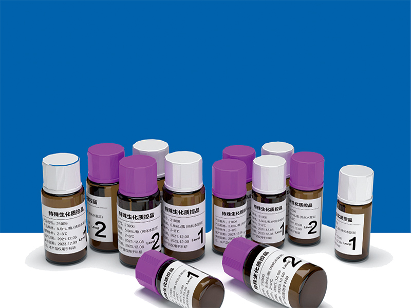 NT-proBNP/cTnI/MYO/CK-MB四合一非定值质控品