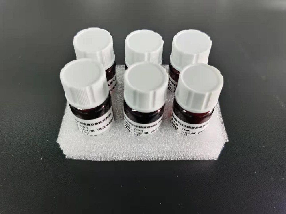 南京行健医疗器械有限公司质控品产品范围