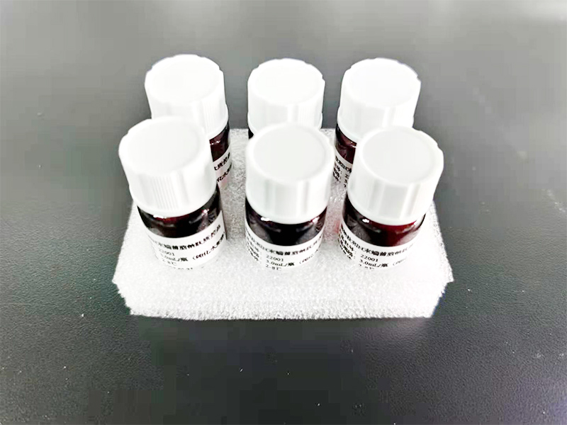 冻干质控品标准复溶操作规程 冻干质控品标准复溶操作规程